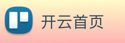 开云首页